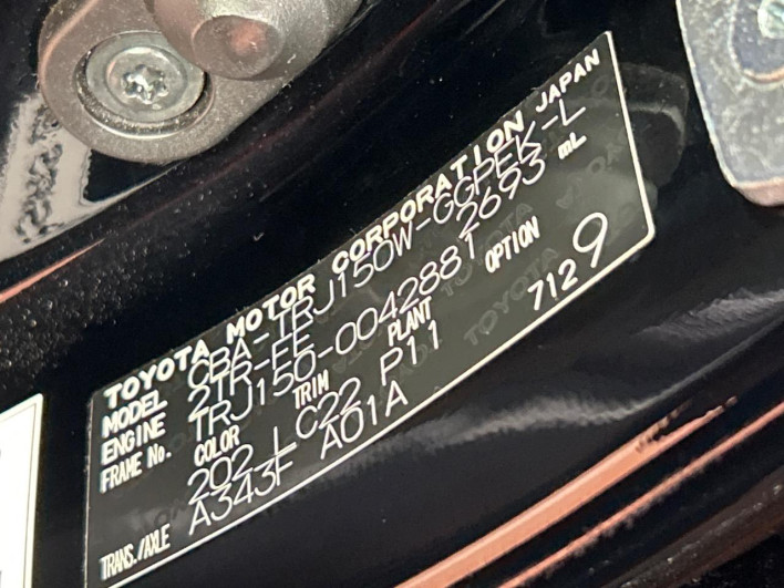 2014 Toyota Land Cruiser Prado CBA-TRJ150W (UW-6a34b3d25dbc1)[1]