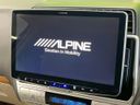 2023 Toyota Land Cruiser Prado 3BA-TRJ150W (UW-6a34b3d4dda7d)[14]