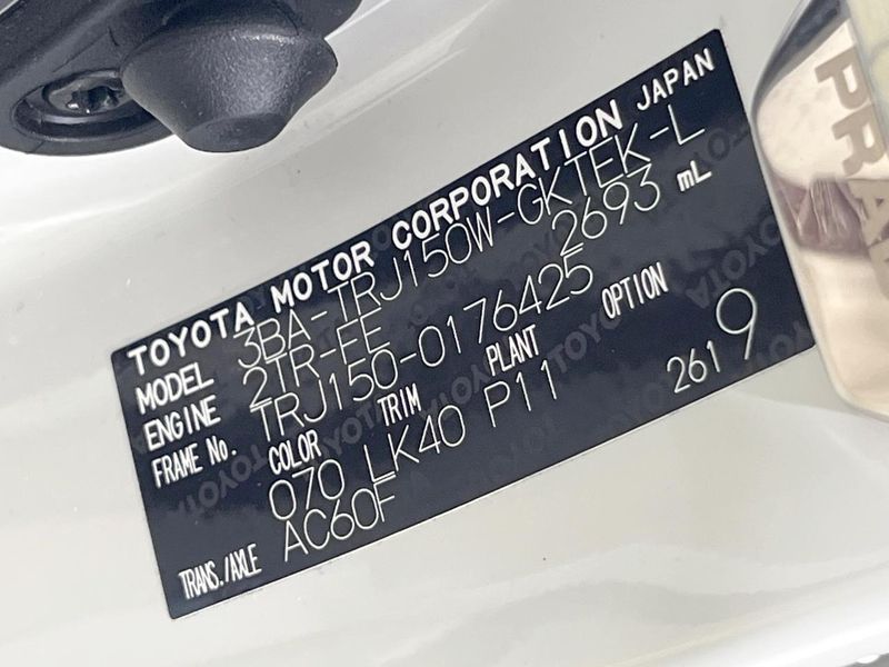 2023 Toyota Land Cruiser Prado 3BA-TRJ150W (UW-6a34b3d57458c)[1]