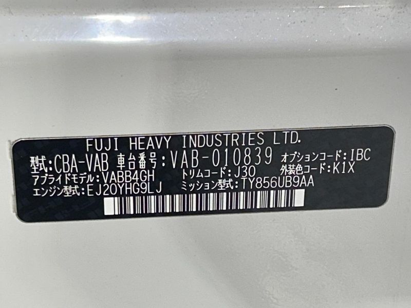 2016 Subaru WRX STI CBA-VAB (UW-6a34b3dc10388)[1]