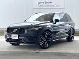 2024 Volvo XC90 5LA-LB420XCP2A