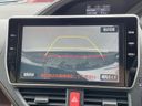 2018 Toyota Esquire DBA-ZRR80G (UW-6a34b40ed7f82)[19]