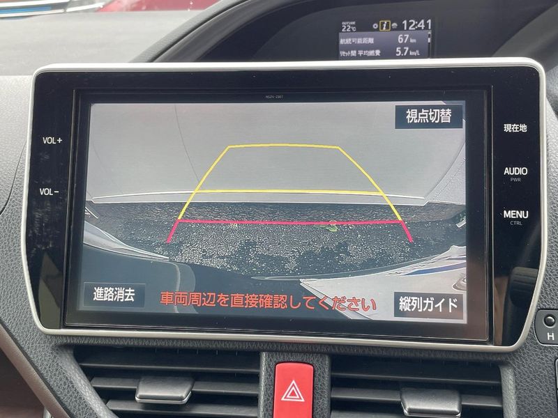 2018 Toyota Esquire DBA-ZRR80G (UW-6a34b40ed7f82)[19]