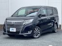 2018 Toyota Esquire DBA-ZRR80G (UW-6a34b40ed7f82)[0]