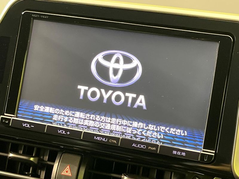 2019 Toyota C-HR DAA-ZYX10 (UW-6a34b440bfc00)[24]