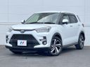 2019 Toyota Raize 5BA-A200A (UW-6a36035d023aa)[0]