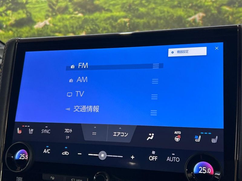 2025 Toyota Vellfire Hybrid 6AA-AAHH40W (UW-6a36036fad3eb)[26]