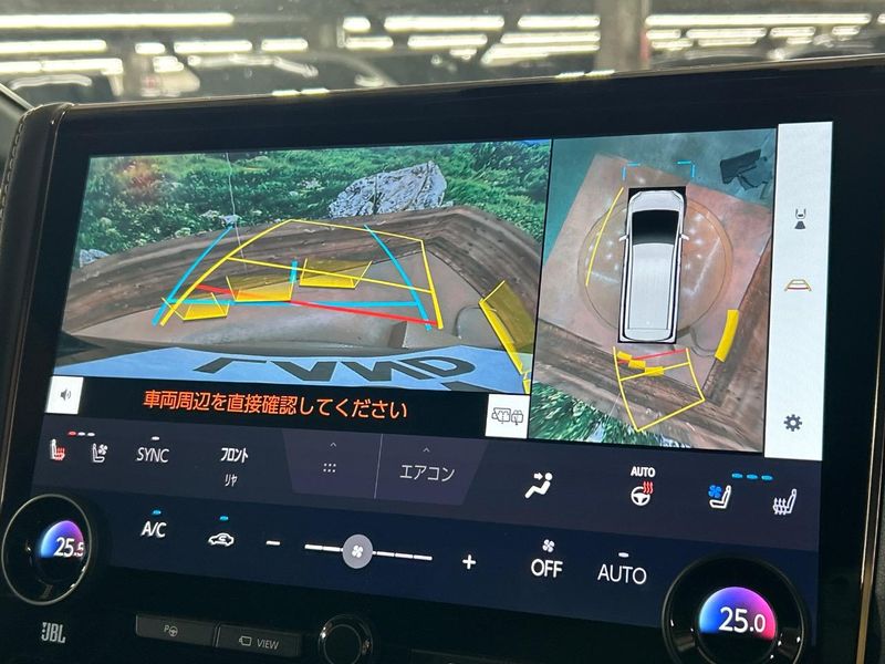 2025 Toyota Vellfire Hybrid 6AA-AAHH40W (UW-6a36036fad3eb)[17]
