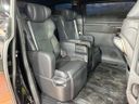 2025 Toyota Vellfire Hybrid 6AA-AAHH40W (UW-6a36036fad3eb)[20]