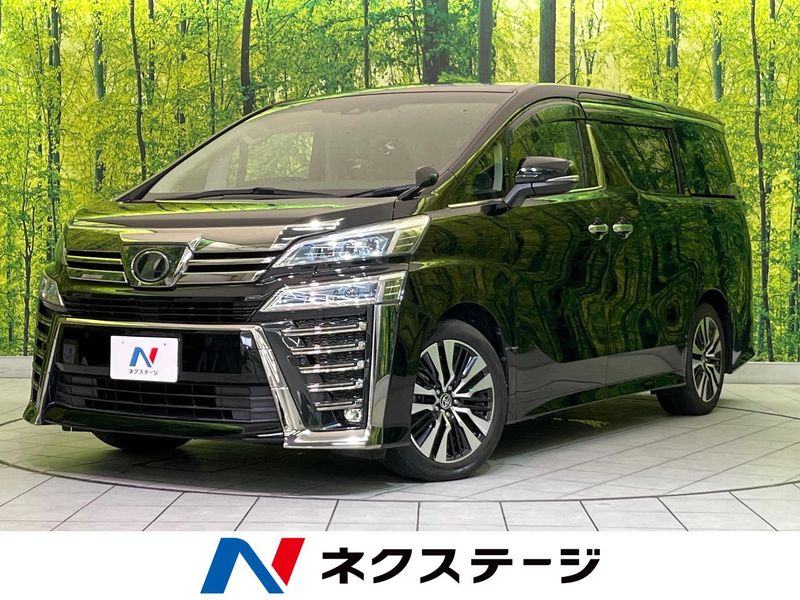 2019 Toyota Vellfire DBA-AGH30W (UW-6a36037a423dd)[3]