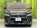 2019 Toyota Vellfire DBA-AGH30W (UW-6a36037a423dd)[11]