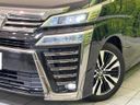 2019 Toyota Vellfire DBA-AGH30W (UW-6a36037a423dd)[13]