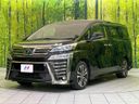 2019 Toyota Vellfire DBA-AGH30W (UW-6a36037a423dd)[4]