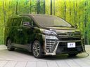 2019 Toyota Vellfire DBA-AGH30W (UW-6a36037a423dd)[10]