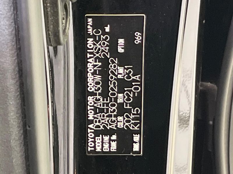2019 Toyota Vellfire DBA-AGH30W (UW-6a36037a423dd)[1]