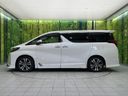 2023 Toyota Alphard 3BA-AGH30W (UW-6a36038153f97)[20]