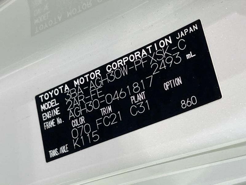 2023 Toyota Alphard 3BA-AGH30W (UW-6a36038153f97)[1]
