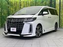 2023 Toyota Alphard 3BA-AGH30W (UW-6a36038153f97)[0]