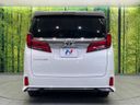 2023 Toyota Alphard 3BA-AGH30W (UW-6a36038153f97)[22]