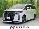 2023 Toyota Alphard 3BA-AGH30W (UW-6a36038153f97)[3]