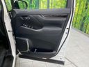 2023 Toyota Alphard 3BA-AGH30W (UW-6a36038153f97)[27]