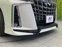 2023 Toyota Alphard 3BA-AGH30W (UW-6a36038153f97)[6]
