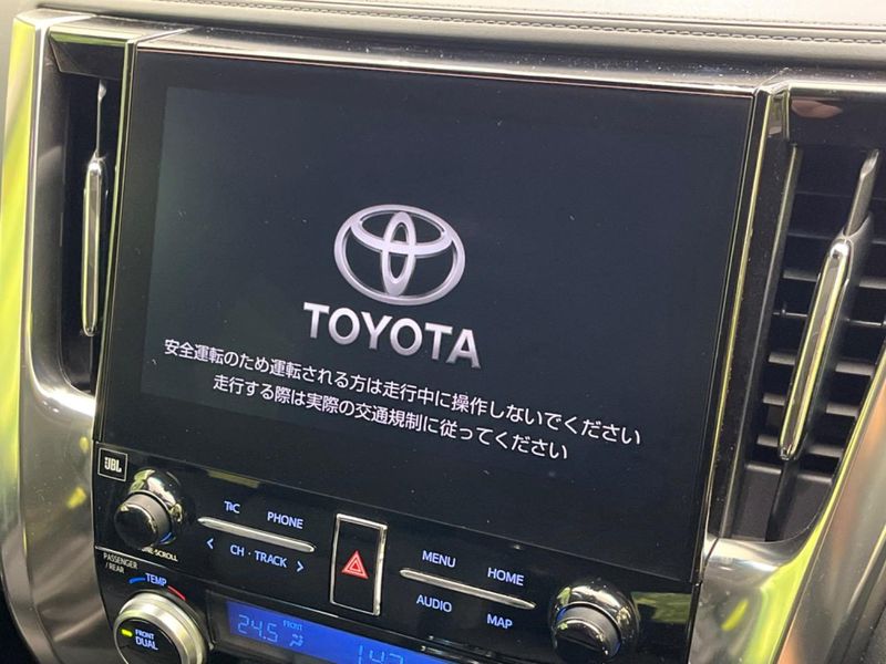 2023 Toyota Alphard 3BA-AGH30W (UW-6a36038153f97)[8]