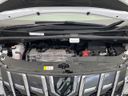 2023 Toyota Alphard 3BA-AGH30W (UW-6a36038153f97)[9]