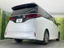 2024 Toyota Alphard 3BA-AGH40W (UW-6a36038540571)[23]