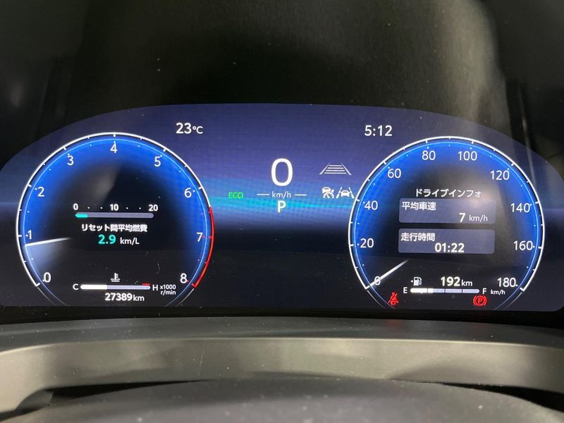 2024 Toyota Alphard 3BA-AGH45W (UW-6a360385c9248)[25]