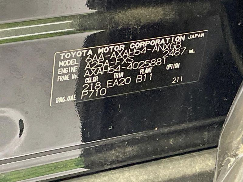 2021 Toyota RAV4 6AA-AXAH54 (UW-6a36039293d83)[1]