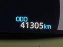 2021 Toyota RAV4 6AA-AXAH54 (UW-6a36039293d83)[2]