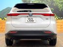 2023 Toyota Harrier Hybrid 6AA-AXUH80 (UW-6a36039923e55)[4]