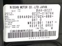 2017 Nissan Serena DAA-GC27 (UW-6a3603ee74820)[1]