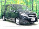 2017 Nissan Serena DAA-GC27 (UW-6a3603ee74820)[13]