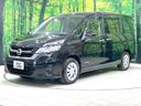 2017 Nissan Serena DAA-GC27 (UW-6a3603ee74820)[11]