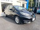 2018 Nissan Note DAA-HE12 (UW-6a36041a43cb8)[5]