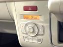 2015 Suzuki ALTO Lapin DBA-HE33S (UW-6a36041c4c9b9)[10]