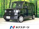 2024 Honda N-BOX 6BA-JF5 (UW-6a36045238496)[3]