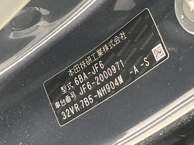 2023 Honda N-BOX CUSTOM 6BA-JF6 (UW-6a360459c48dc)[1]