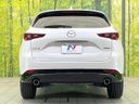 2022 Mazda CX-5 3DA-KF2P (UW-6a3604666123b)[9]