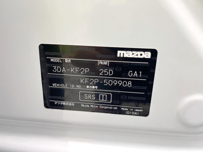 2022 Mazda CX-5 3DA-KF2P (UW-6a3604666123b)[1]