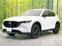 2022 Mazda CX-5 3DA-KF2P (UW-6a3604666123b)[4]