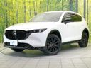 2022 Mazda CX-5 3DA-KF2P (UW-6a3604666123b)[0]