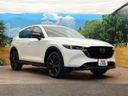 2024 Mazda CX-5 3DA-KF2P (UW-6a36046777d8f)[17]