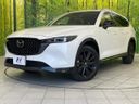 2023 Mazda CX-8 3da-kg2p (UW-6a36046c5b10d)[0]
