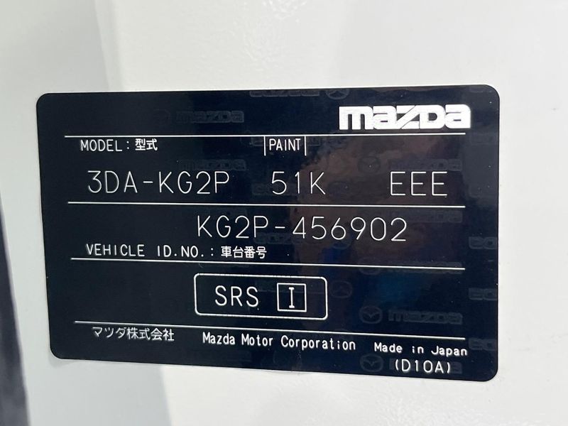 2023 Mazda CX-8 3da-kg2p (UW-6a36046c5b10d)[1]