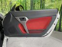 2024 Daihatsu Copen 3BA-LA400K (UW-6a3604853c5b3)[25]