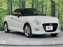 2024 Daihatsu Copen 3BA-LA400K (UW-6a3604853c5b3)[14]