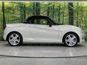 2024 Daihatsu Copen 3BA-LA400K (UW-6a3604853c5b3)[15]